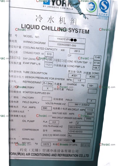 Enfriador enfriado por agua York YK 2813KW