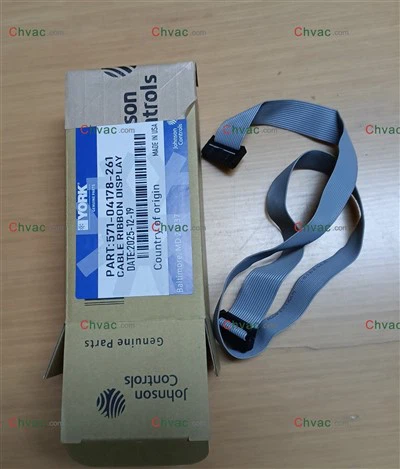 YORK 571-04178-261 PANTALLA DE CABLE ELÉCTRICO